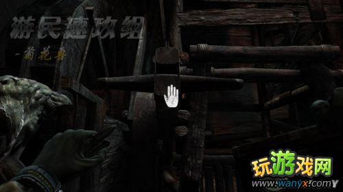 《地铁:最后的曙光》精彩详细图文详细攻略