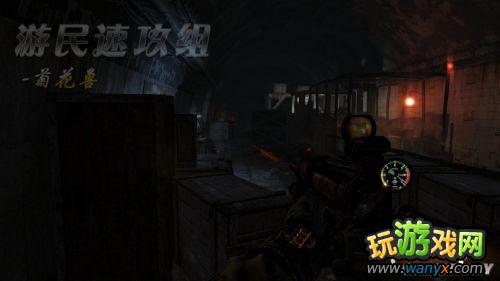 《地铁:最后的曙光》精彩详细图文详细攻略