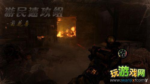 《地铁:最后的曙光》精彩详细图文详细攻略