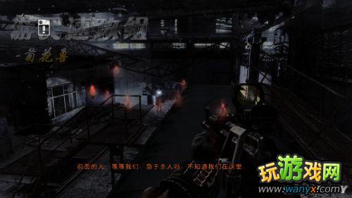 《地铁:最后的曙光》精彩详细图文详细攻略