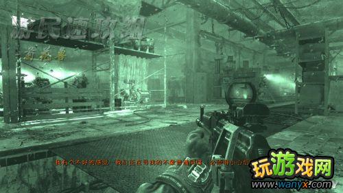 《地铁:最后的曙光》精彩详细图文详细攻略