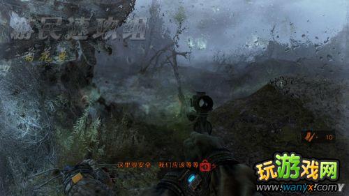 《地铁:最后的曙光》精彩详细图文详细攻略