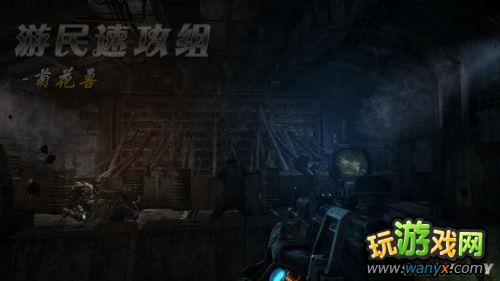 《地铁:最后的曙光》精彩详细图文详细攻略