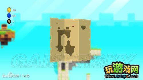 《菲斯》全反立方体收集攻略