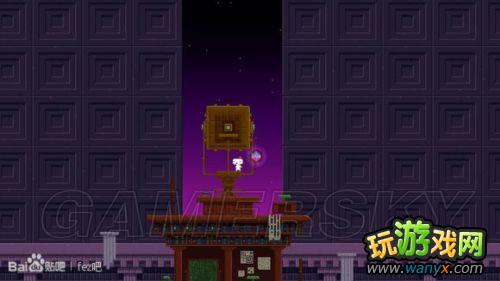 《菲斯》全反立方体收集攻略