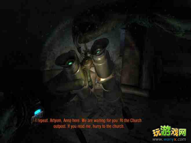 《地铁:最后的曙光》潜行工具夜视仪位置