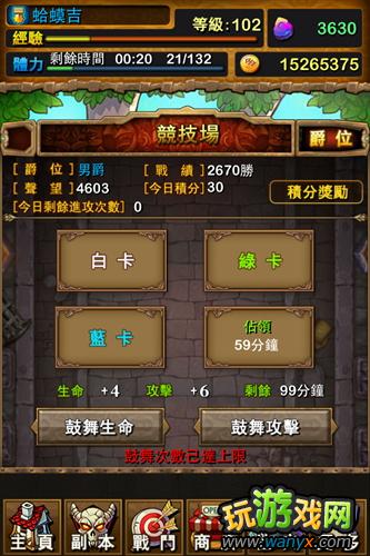 ���ҽ�MT������ı�������ÿ������˳���ùϹ���