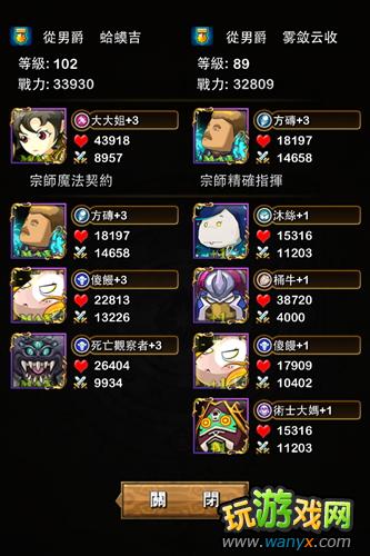 ���ҽ�MT������ı�������ÿ������˳���ùϹ���