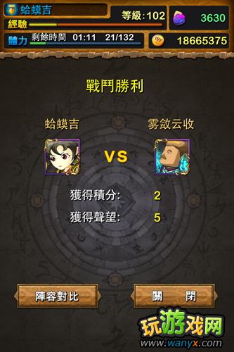 ���ҽ�MT������ı�������ÿ������˳���ùϹ���