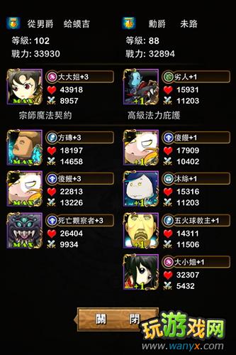 ���ҽ�MT������ı�������ÿ������˳���ùϹ���