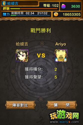 ���ҽ�MT������ı�������ÿ������˳���ùϹ���