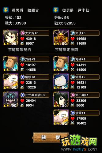 ���ҽ�MT������ı�������ÿ������˳���ùϹ���