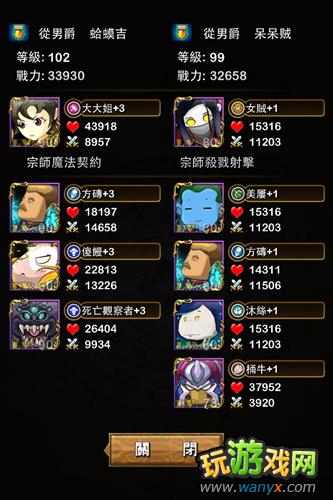 ���ҽ�MT������ı�������ÿ������˳���ùϹ���