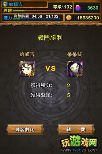 ���ҽ�MT������ı�������ÿ������˳���ùϹ���