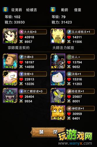 ���ҽ�MT������ı�������ÿ������˳���ùϹ���