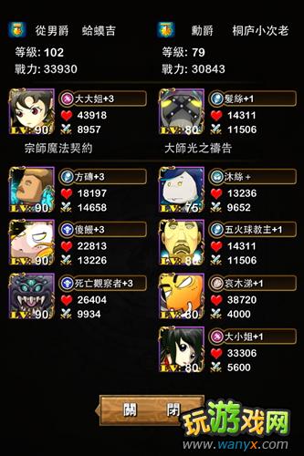 ���ҽ�MT������ı�������ÿ������˳���ùϹ���