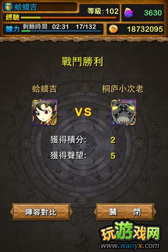 ���ҽ�MT������ı�������ÿ������˳���ùϹ���