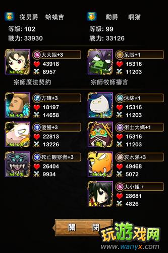 ���ҽ�MT������ı�������ÿ������˳���ùϹ���