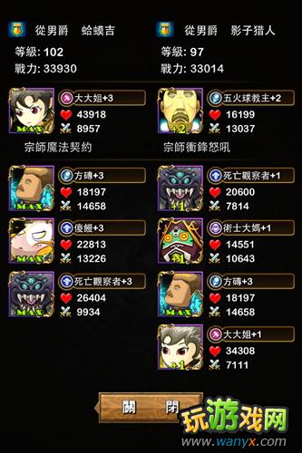 ���ҽ�MT������ı�������ÿ������˳���ùϹ���