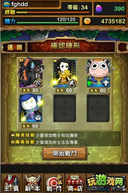 ���ҽ�MT���͵ȼ������δ��Ϲϰ취