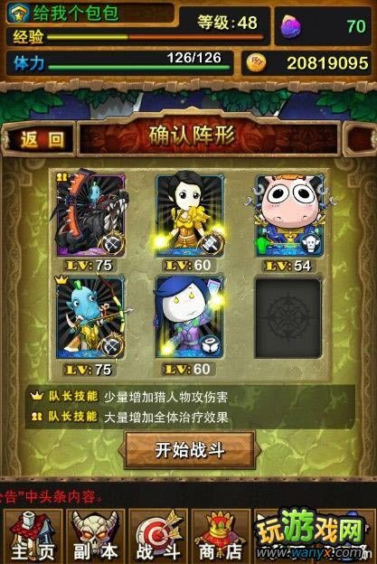 ���ҽ�MT���͵ȼ������δ��Ϲϰ취