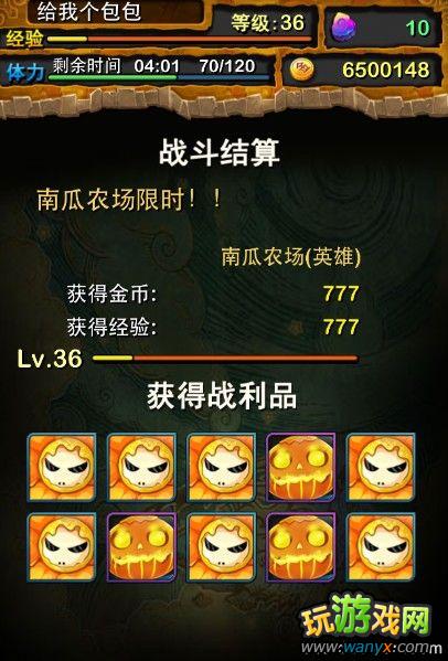 ���ҽ�MT���͵ȼ������δ��Ϲϰ취