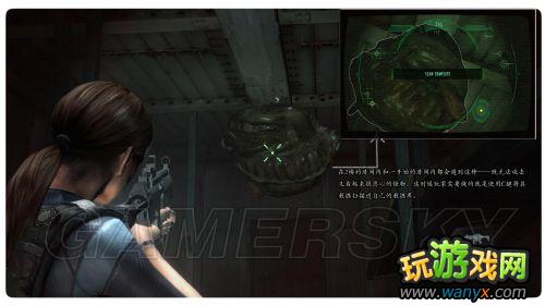 《生化危机:启示录》试玩版内容解析 设置向导与系统区分