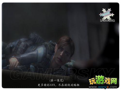 《生化危机:启示录》试玩版内容解析 设置向导与系统区分