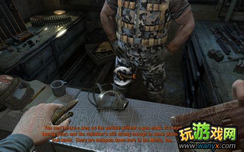 《地铁:最后的曙光》PC版图文详细攻略