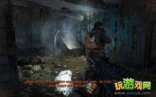 《地铁:最后的曙光》PC版图文详细攻略