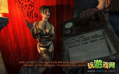 《地铁:最后的曙光》PC版图文详细攻略