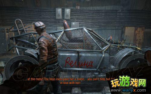 《地铁:最后的曙光》PC版图文详细攻略