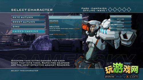 《幽闭圣地2》图文详细攻略