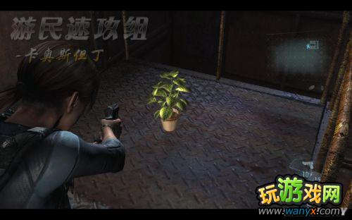 《生化危机:启示录》试玩版精彩详细图文详细攻略