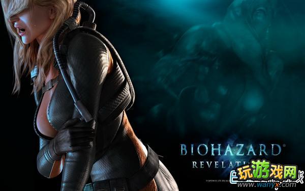 《生化危机:启示录》手印详尽位置在什么地方里