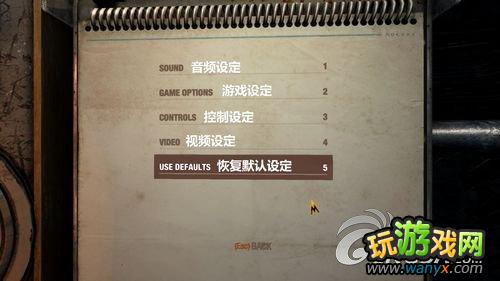 ������ ������⡷�����˵�ѡ��