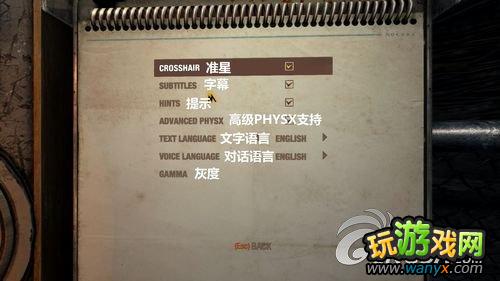 ������ ������⡷�����˵�ѡ��