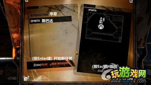 ������ ������⡷�����˵�ѡ��