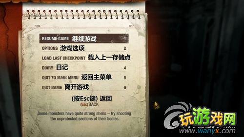 ������ ������⡷�����˵�ѡ��