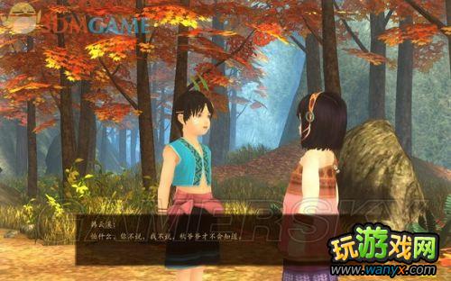 《古剑奇谭》全剧情、支线、收集图文详细攻略