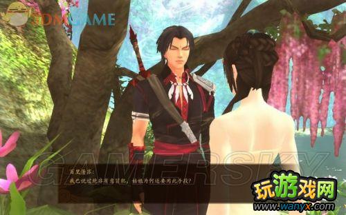 《古剑奇谭》全剧情、支线、收集图文详细攻略