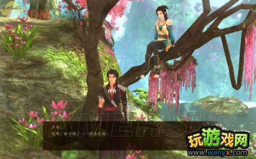 《古剑奇谭》全剧情、支线、收集图文详细攻略