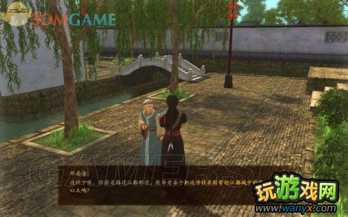 《古剑奇谭》全剧情、支线、收集图文详细攻略