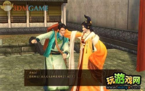 《古剑奇谭》全剧情、支线、收集图文详细攻略