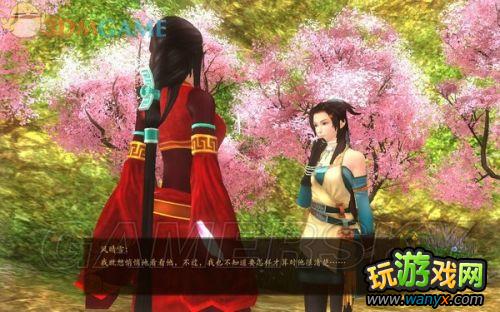 《古剑奇谭》全剧情、支线、收集图文详细攻略