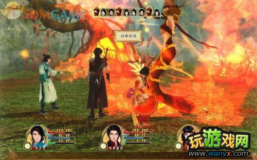 《古剑奇谭》全剧情、支线、收集图文详细攻略