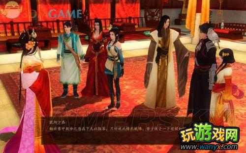 《古剑奇谭》全剧情、支线、收集图文详细攻略