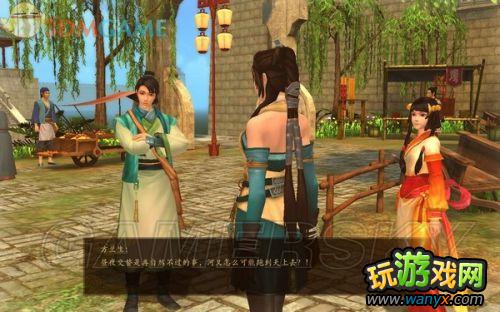 《古剑奇谭》全剧情、支线、收集图文详细攻略