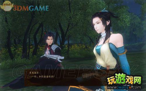 《古剑奇谭》全剧情、支线、收集图文详细攻略