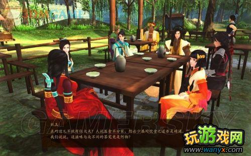 《古剑奇谭》全剧情、支线、收集图文详细攻略